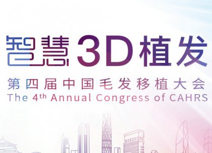 ����ֲ���а���Ľ��й�ë����ֲ��ᣬ3Dֲ���������ܹ�ע