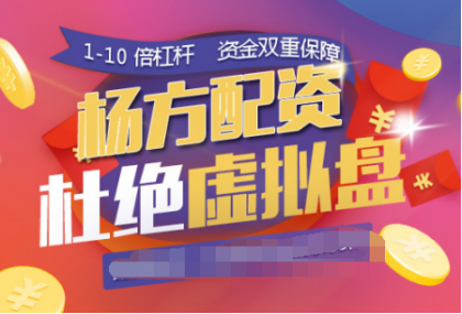 ���������ܸ˹�Ʊ�������ʿ�����˾����Ʊ����ƽ̨˫��K�ߵ����ƸǶ���̬�к�����������Щ���ϵķ���