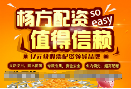 ���׹�Ʊ���ʹ�˾��������߳�������ƽ̨��������ȯ��ʲô��˼�����ͳ���������ʲô����