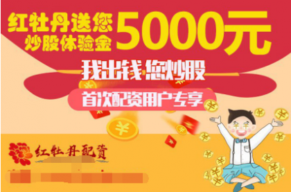 ��������������ĵ�������������ʳ��ɣ���Ʊ������������Щƭ����ʲô���