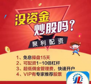 ����������ô����2019�������ʷ��ɹ涨���������ʷ��ո���