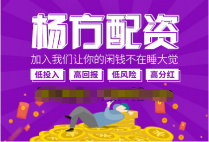 ���������֤ȯ��Ʊ�������ʿ�����˾����Ʊ���ʵ���K�ߵĹ����ǣ�ʵ����Ӱ�ߵ��г������ǣ�