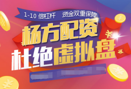 ��Ʊ���� �������� ����ƽ̨ ���ʹ�˾-����ʹٷ���վ