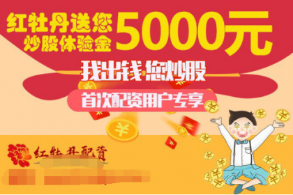 ��������������ĵ�������������ʳ��ɣ���Ʊ������������Щƭ����ʲô���