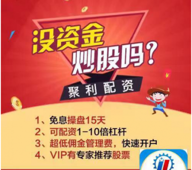 ����������ô����2019�������ʷ��ɹ涨���������ʷ��ո���