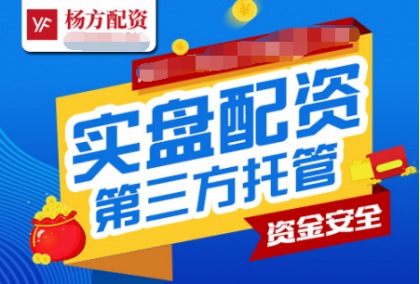 ���Ϲ�Ʊ����ƽ̨���������֤ȯ�������ʹ�˾�����Ʊ����ƽ̨������Ҫע����Щ����