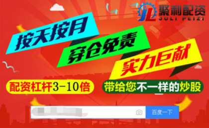 �ܸ˳��ɿ����������ʸܸ˳������ߣ����븴�ƹ�Ʊ�ļ�������