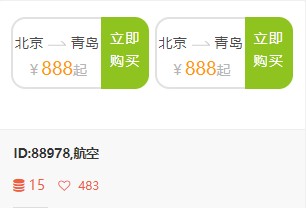 κôдԣ135༭㣡
