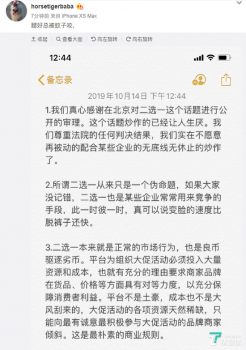 �����Ӧ��ѡһ����������û����