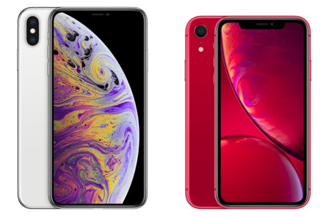 iPhone XS MAXƻ¼ܺ7000ԪiPhone11