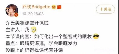 ������ױ�Ҹ棺���߲���������ǡ��㡱��������ѧ����