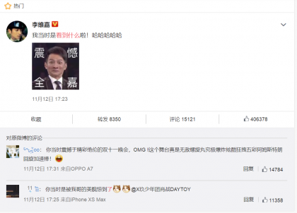 ά�λ�Ӧ��������ҵ�ʱ�ǿ���ʲô�����������ǲ��óԹ��Ѿ��ư���
