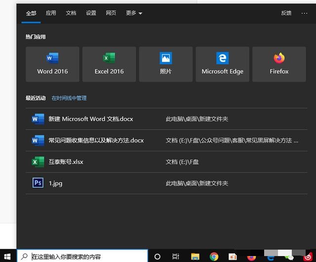 win10ϵͳCPUռʲбwin7죬