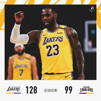 ���˴�ʤ��ʿ ղķ˹16Ͷ12��31��8�����ٴ���̱�