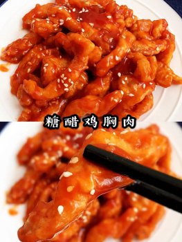 ��Ƥ è�����������Ǵ׼�����!!����θ���óԵ�ͣ������