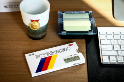 预防病毒性感冒吃什么药好?吴太感康可以吗?