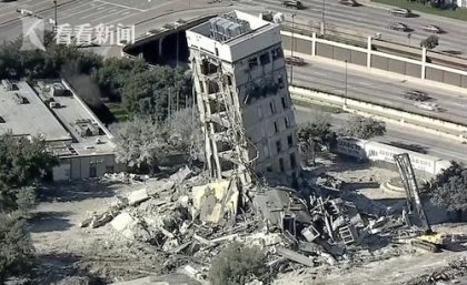 奇事！美国大楼爆破失败成网红景点“比萨斜塔”