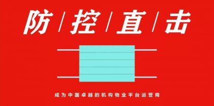 �к���ҵ��������Ŧ�ķ���ǰ��