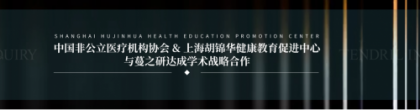 ��֮�л�Ȩ�����������������뻤���Ƽ��о�