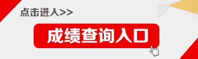㶫гɼѯѿͨ