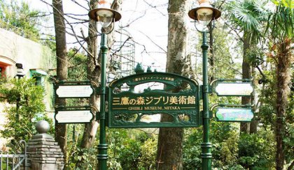 ������������ͣҵ���ݶ���3��13�����¿���