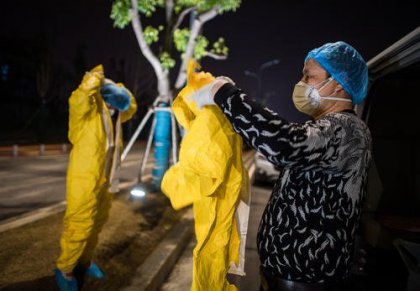 �����������Ա����������ȡ�����͹���