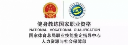 ������ҵ�淶��չ�ı��ϡ�����ְ֤��