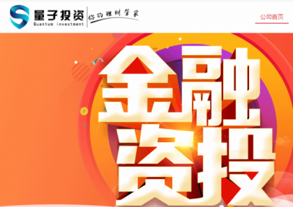 ����Ͷ�ʣ����õĴ����Ͷ������ʵ��Ʒ��