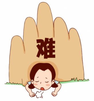 ʮ�����̷�֮һ�ѱ����أ���������������