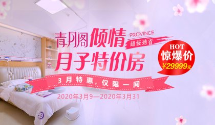 ��Э�����¸��ؼ����ӷ���3���ػݣ�����һ�䣡�����ѵ�ץ������