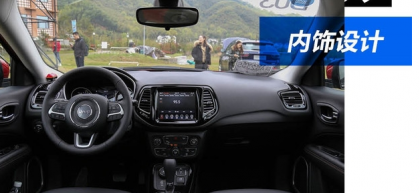 ����������;-TXL��ô����Jeep�¿�ָ���߶���Ǯ