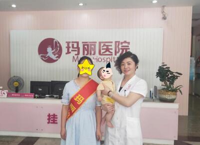 泉州玛丽医院水平好吗 平价医疗专业就诊