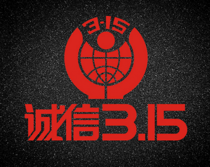 ��������Ӯ��Ϊ��������ҵ�����ƣ����ϻ�Ϊ΢����������˳��ŵı�ǩ