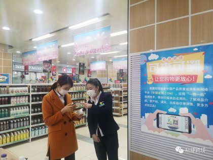 �����б��� ��ʯ���׽ݿ羳���������й�׷�ݴ��조��Ʒ�̳ǡ�