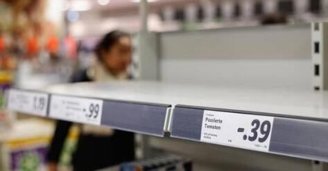 ¹ȫͣ ûп־ڼúôȫ