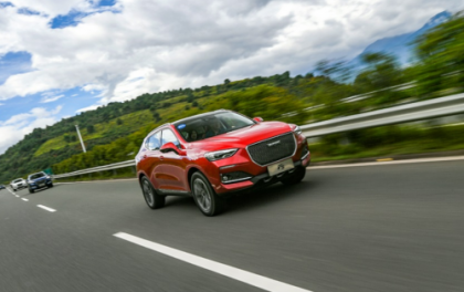 哈弗F5/哈弗F7x/哈弗M6去探寻老酒馆 带你轻松网购