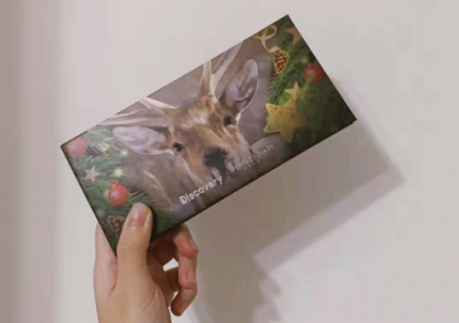 ���ɵ�������Ʒ�������ռǣ�ȫ�沼��������