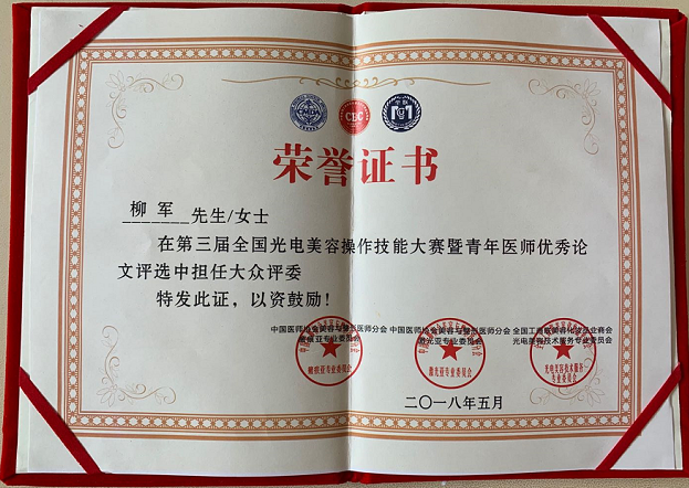 ����鿴ԭʼͼƬ