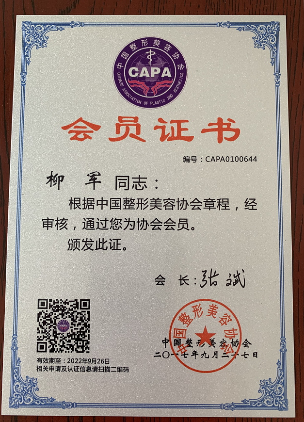 ����鿴ԭʼͼƬ