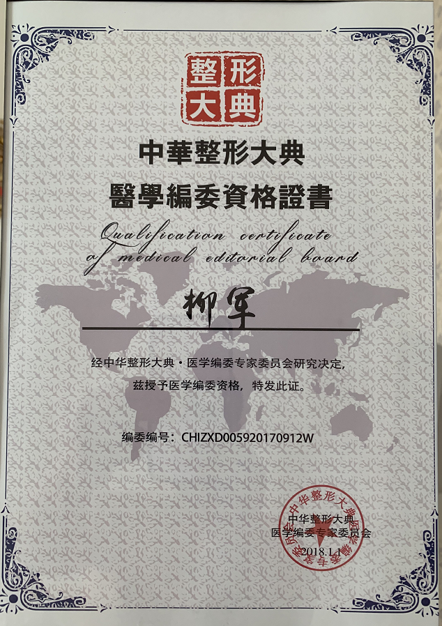 ����鿴ԭʼͼƬ