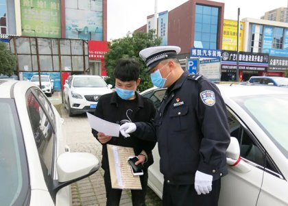 ��ͨ��ȫ������ ƽ�������ڹ���ϵ�б���֮��ʮ
