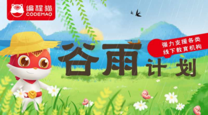 ���è����֧Ԯ�ƻ�ǿ����Ϯ ���ơ�����ƻ���