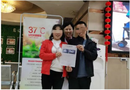 ������ֳ����Ժ���Ʋ��в�����ҽ���ĸ��ȽϺ�?