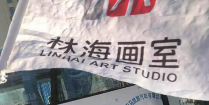 2020��������Ʊѡ���棺�ֺ����һ������
