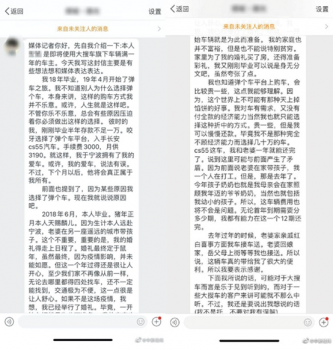 ���������û��š��ܵ���ע���û����Խ��Ϊʲôѡ��������������