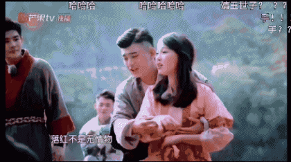 �����ϵ�Ǹ�Է������?��ʾ�Լ��Ժ��ʱ���μ�������