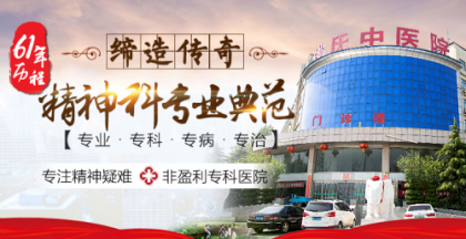 ����Ǯ����ҽԺԺ�����Գ��ŷ��ˣ�����ֻ�����ĺ�ҽԺ