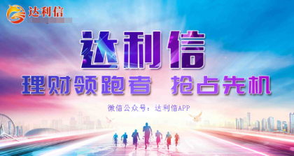 ������app����������Ҽ����������Ͷ�ʽ���