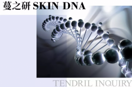 ح֮SKIN DNAԴҺϵŴ