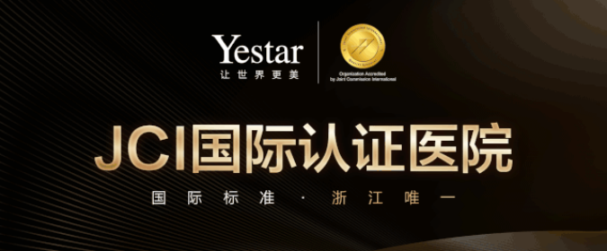 点击查看原始图片